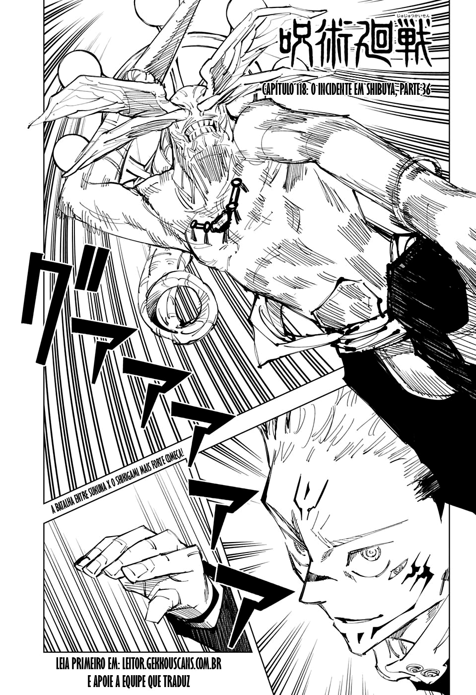Read Jujutsu Kaisen PT Manga Online