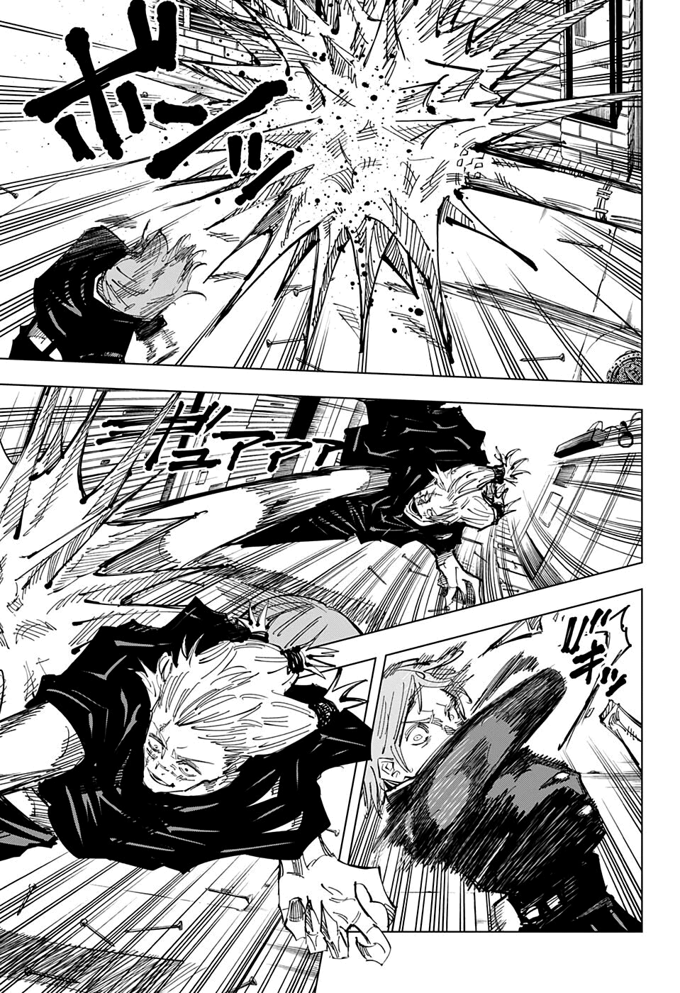 Read Jujutsu Kaisen PT Manga Online