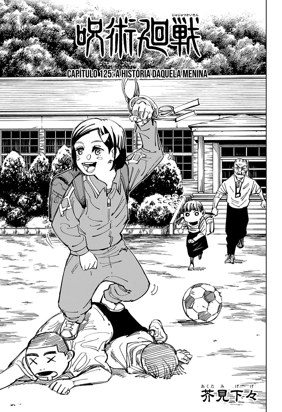 Read Jujutsu Kaisen PT Manga Online