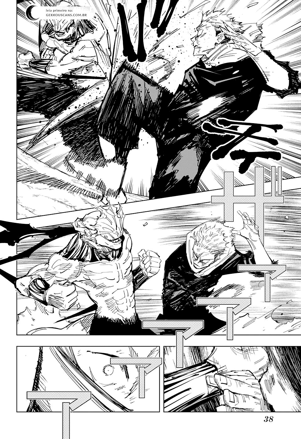 Read Jujutsu Kaisen PT Manga Online