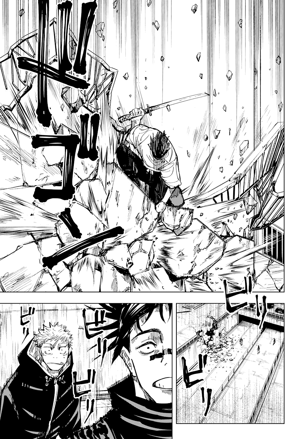Read Jujutsu Kaisen PT Manga Online