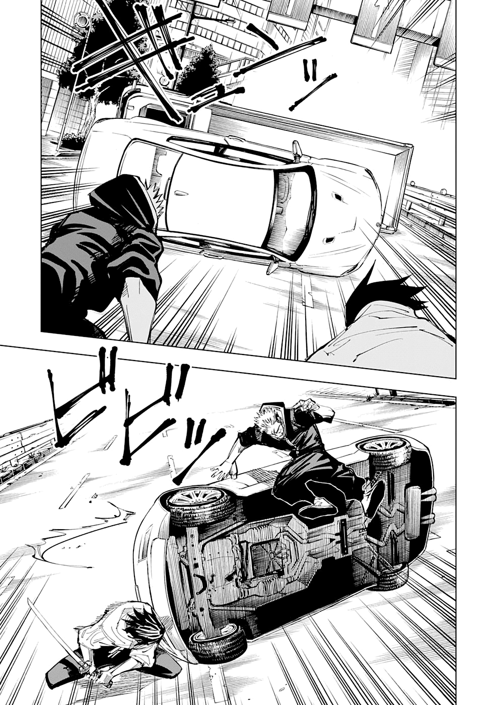 Read Jujutsu Kaisen PT Manga Online