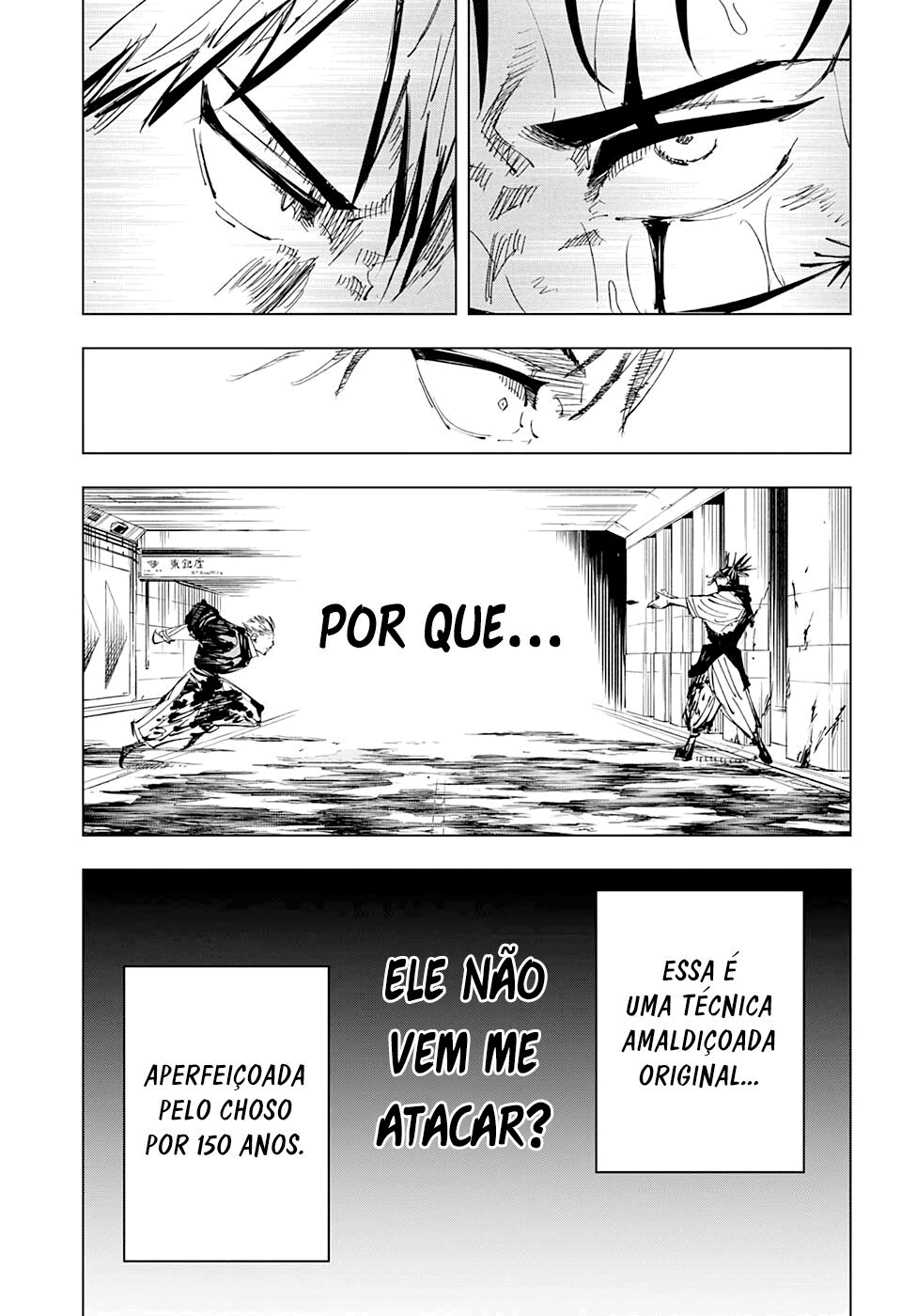 Read Jujutsu Kaisen PT Manga Online