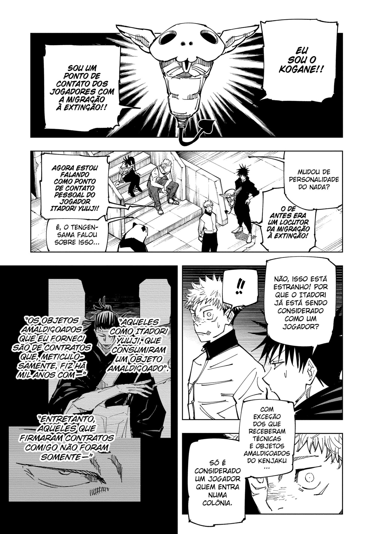 Read Jujutsu Kaisen PT Manga Online