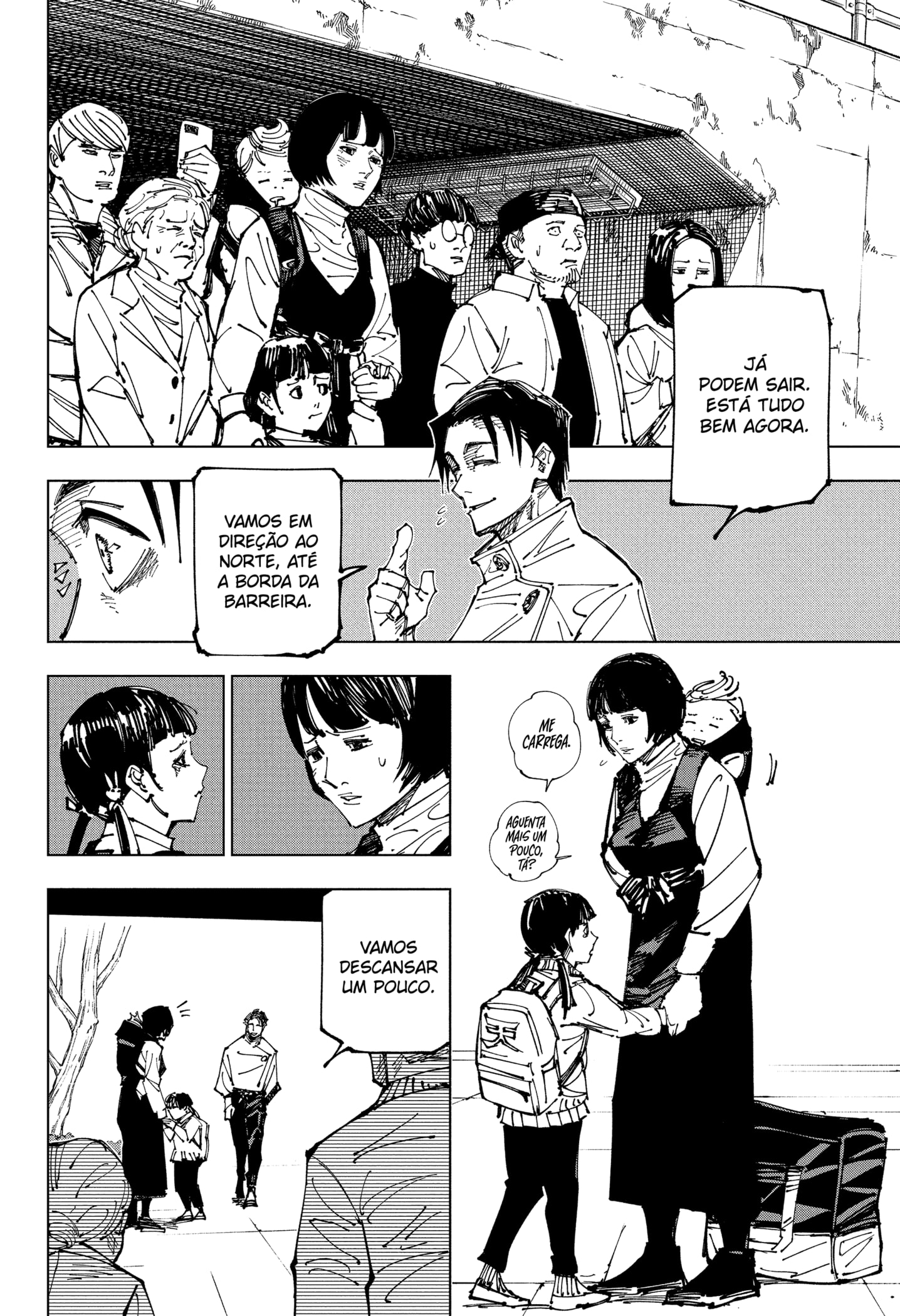 Read Jujutsu Kaisen PT Manga Online