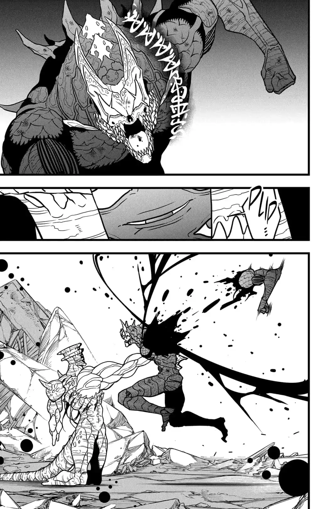 Read Kaiju No 8 PT Manga Online