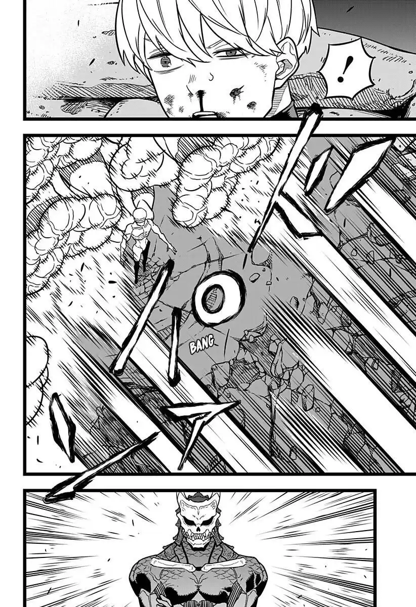 Read Kaiju No 8 PT Manga Online