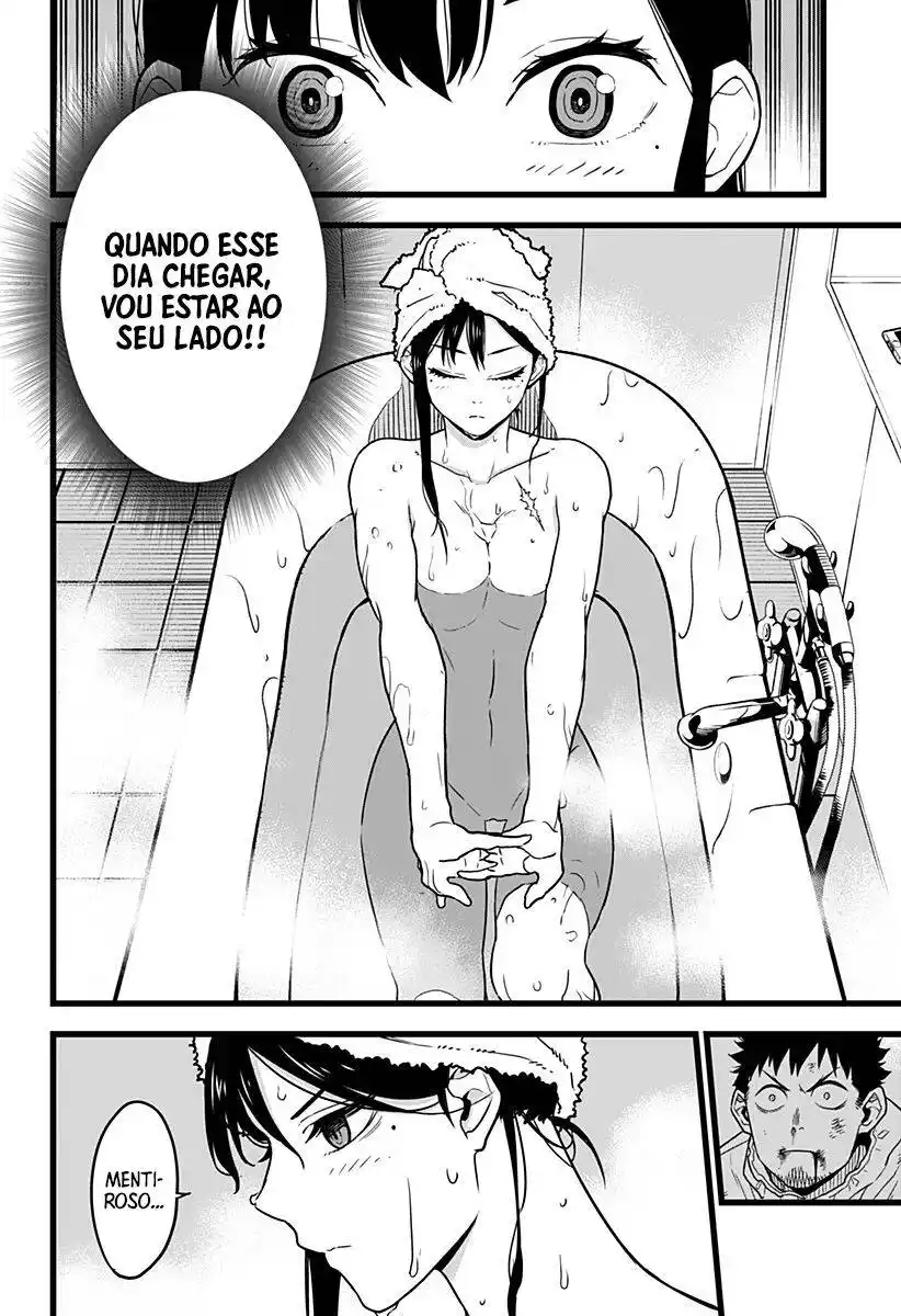 Read Kaiju No 8 PT Manga Online