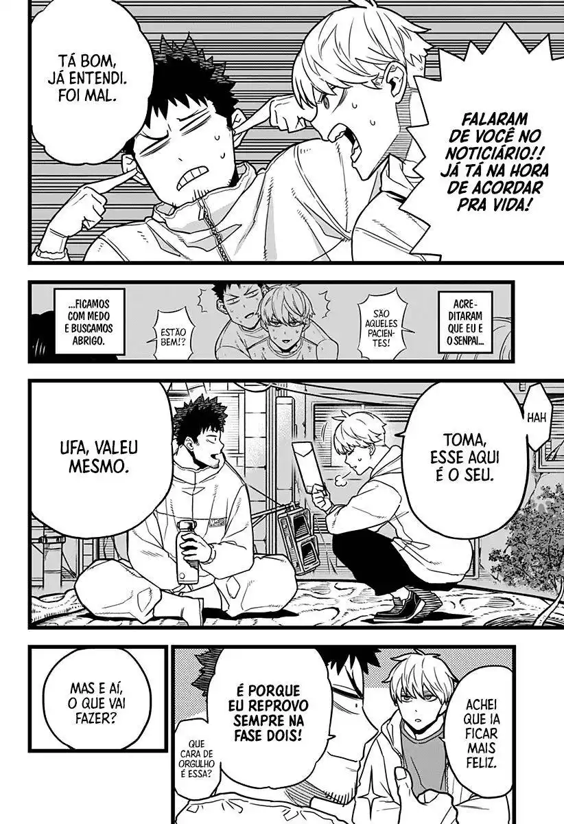 Read Kaiju No 8 PT Manga Online