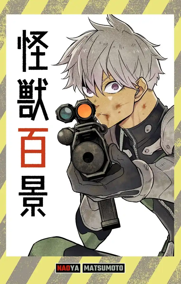 Read Kaiju No 8 PT Manga Online