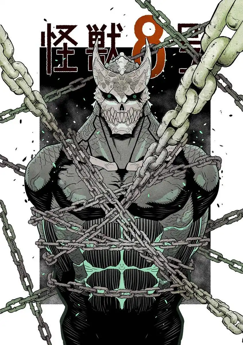 Read Kaiju No 8 PT Manga Online