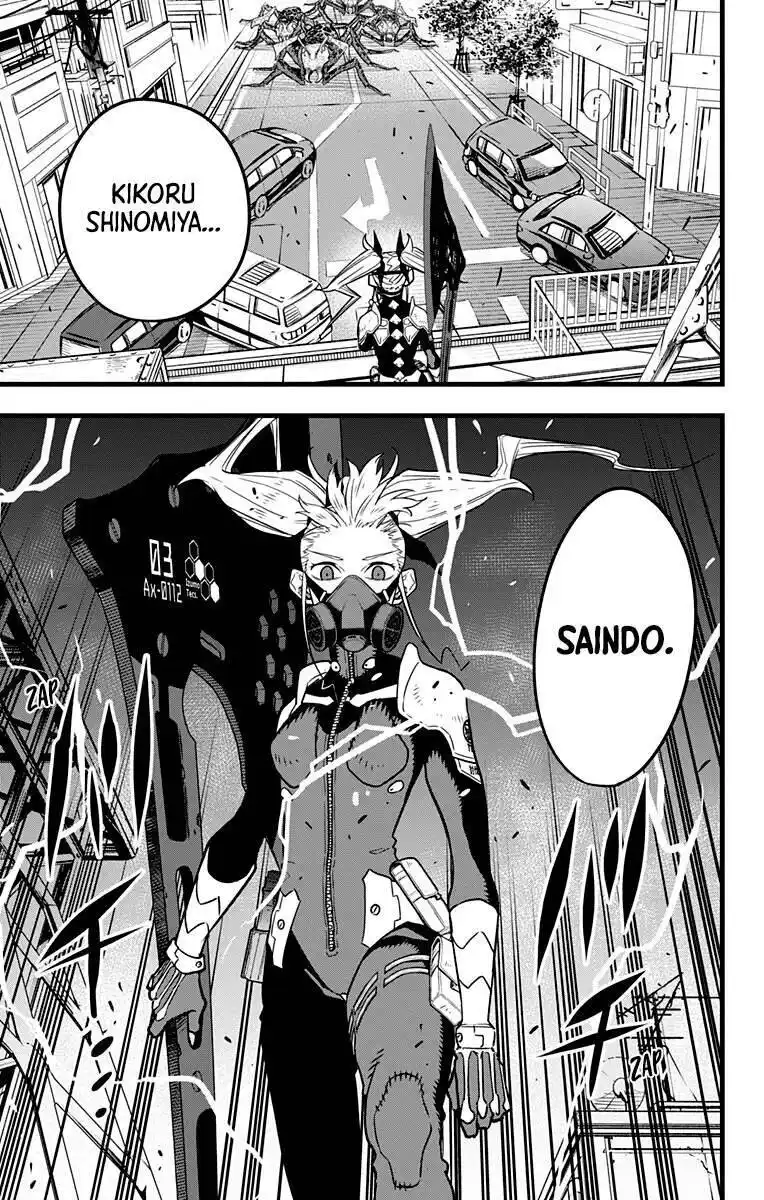 Read Kaiju No 8 PT Manga Online