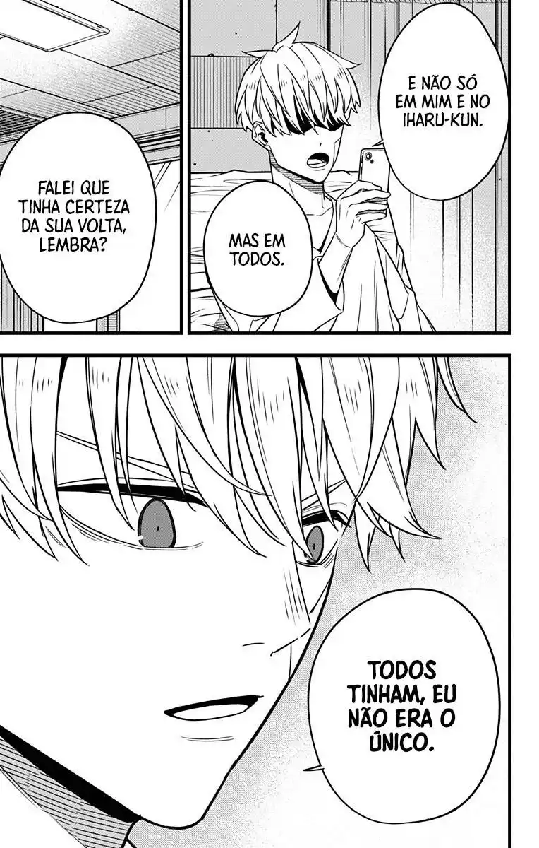 Read Kaiju No 8 PT Manga Online
