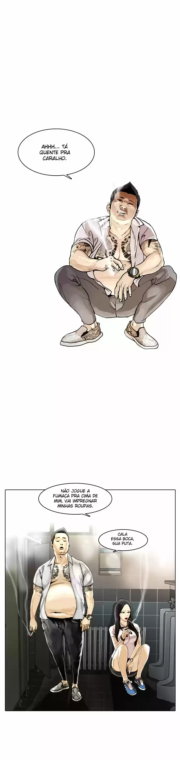 Read Lookism PT Manga Online