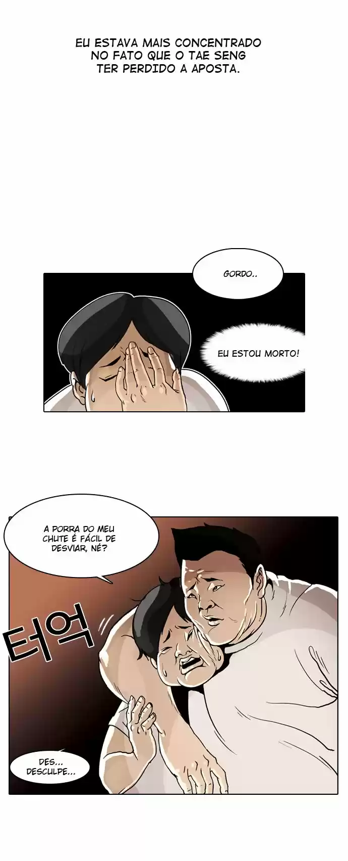 Read Lookism PT Manga Online
