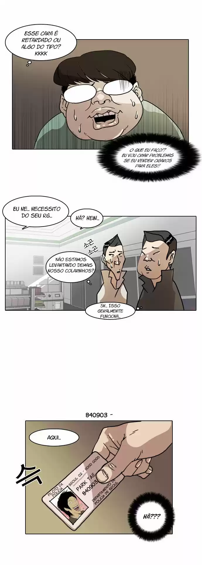 Read Lookism PT Manga Online