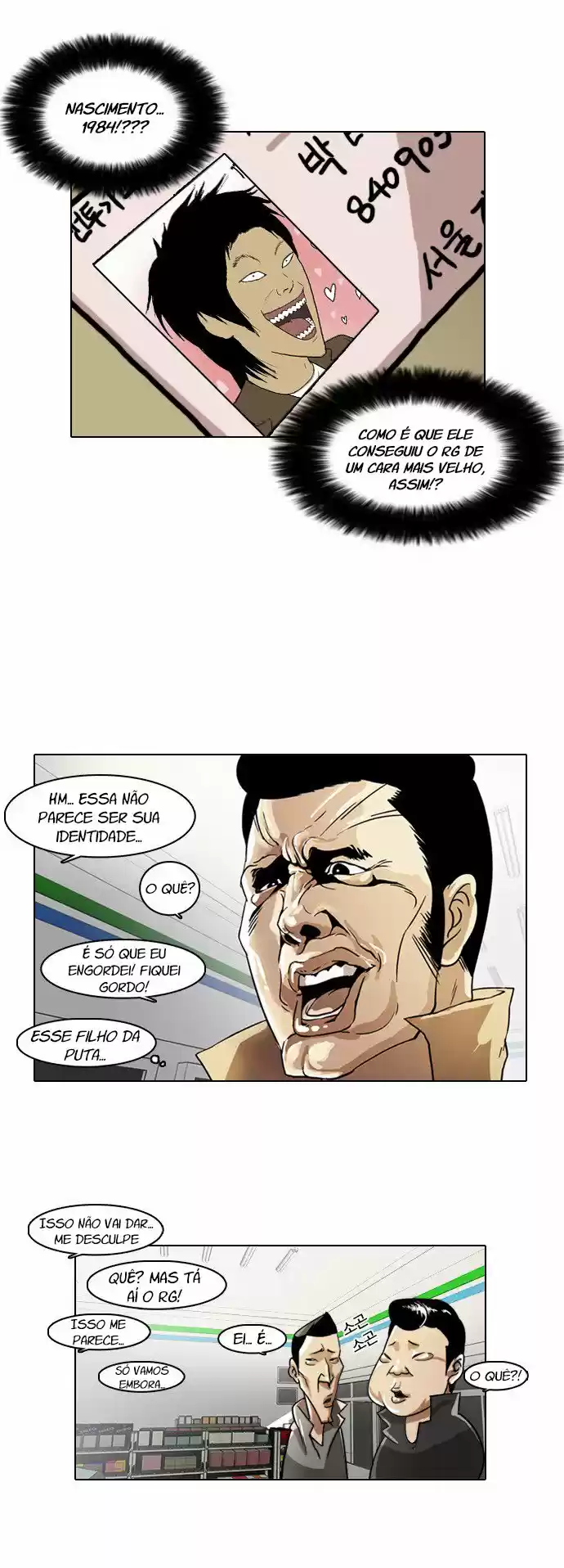 Read Lookism PT Manga Online