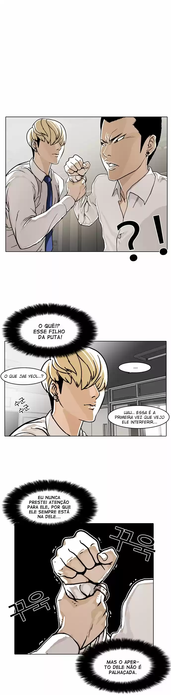 Read Lookism PT Manga Online