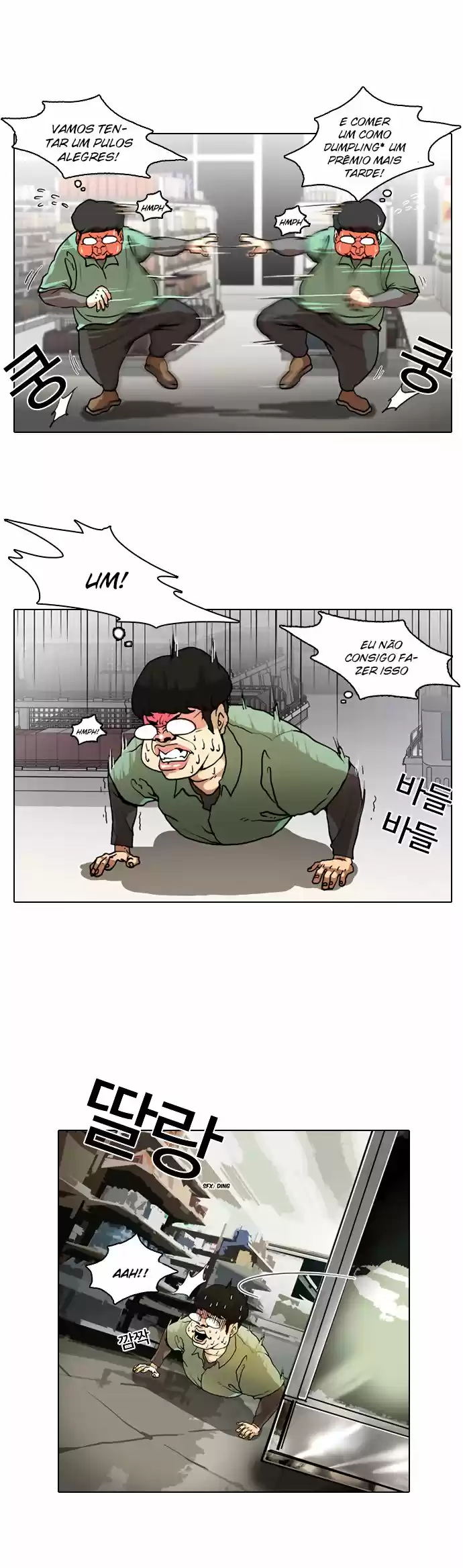 Read Lookism PT Manga Online