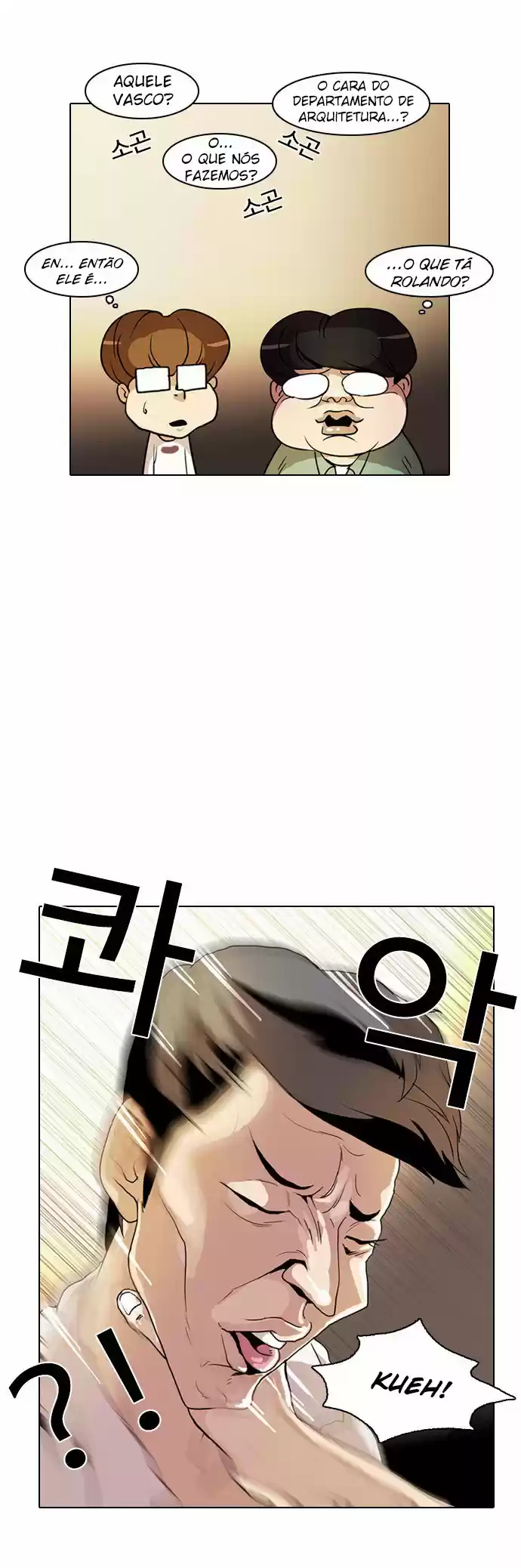 Read Lookism PT Manga Online