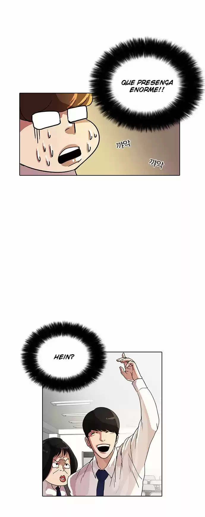 Read Lookism PT Manga Online
