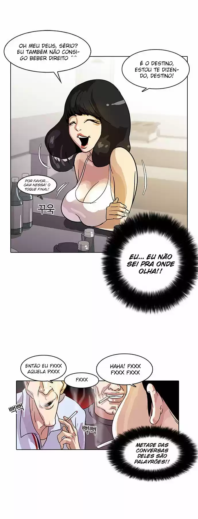 Read Lookism PT Manga Online
