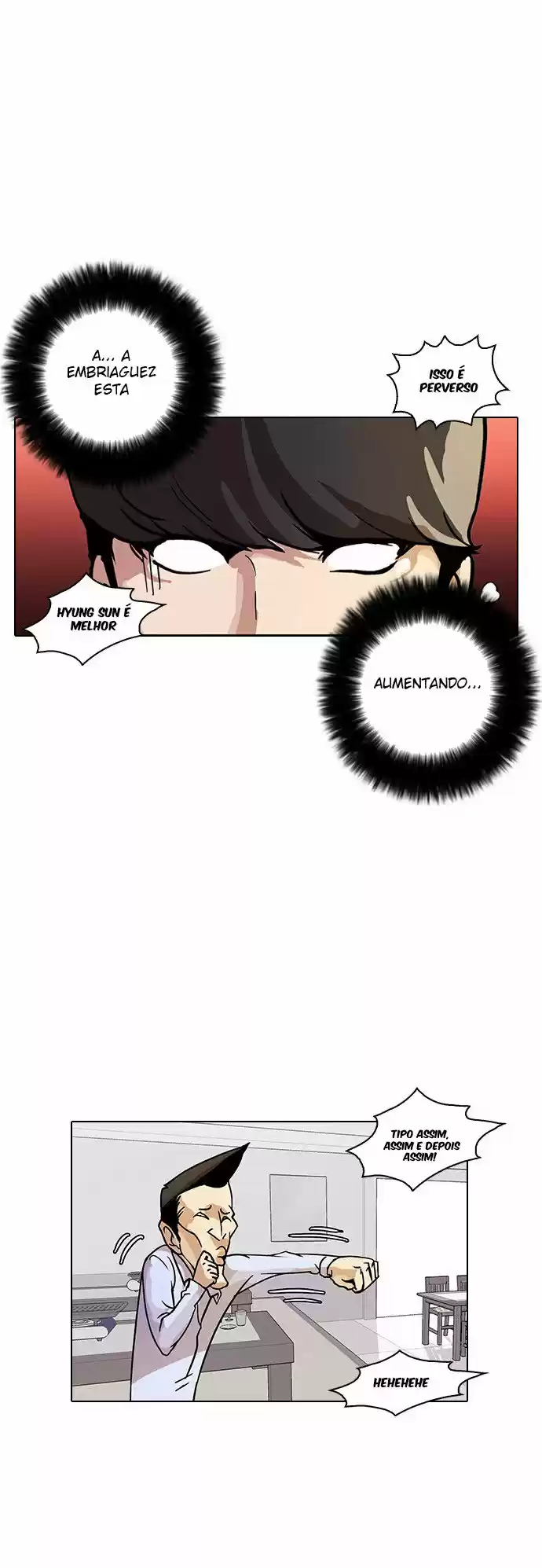 Read Lookism PT Manga Online