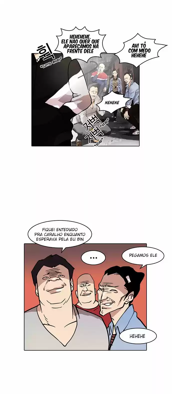 Read Lookism PT Manga Online