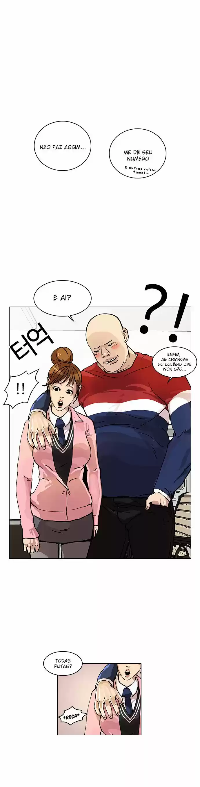 Read Lookism PT Manga Online