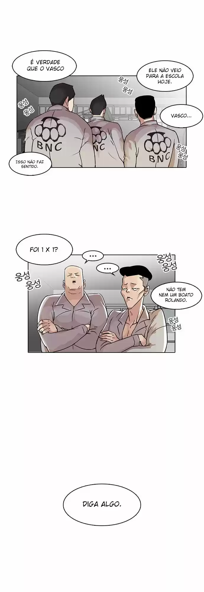 Read Lookism PT Manga Online