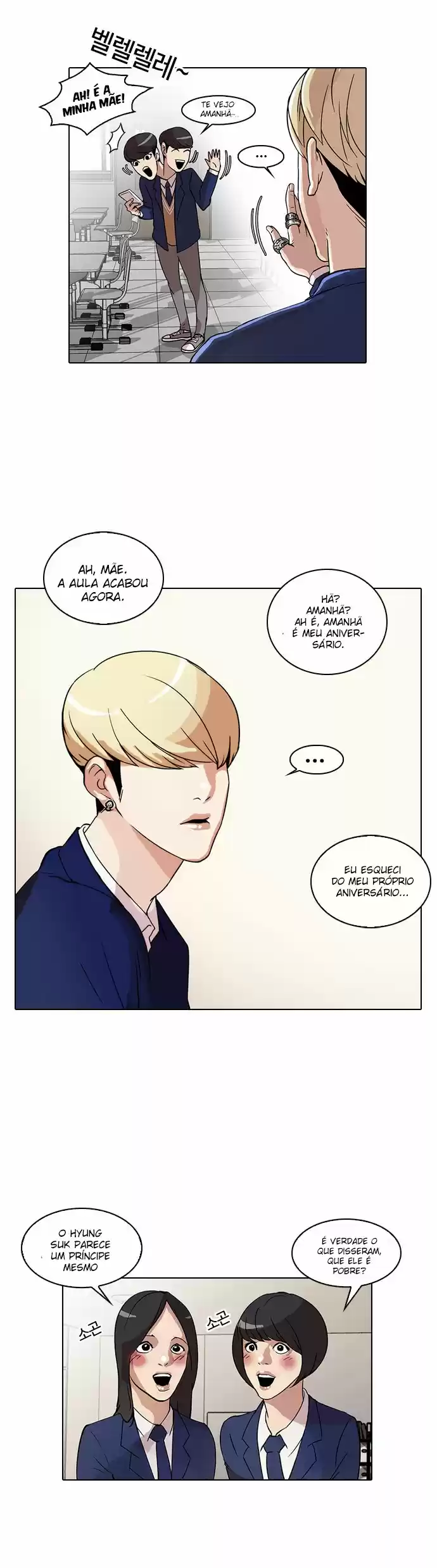 Read Lookism PT Manga Online