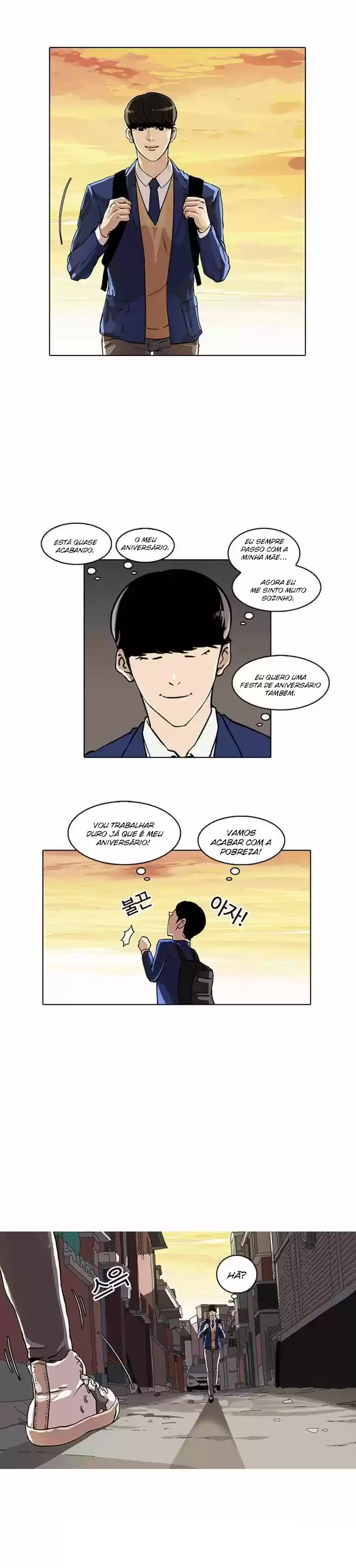 Read Lookism PT Manga Online