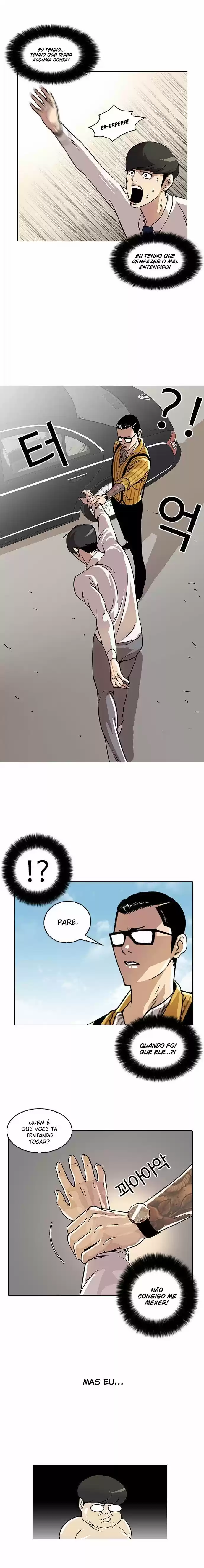 Read Lookism PT Manga Online