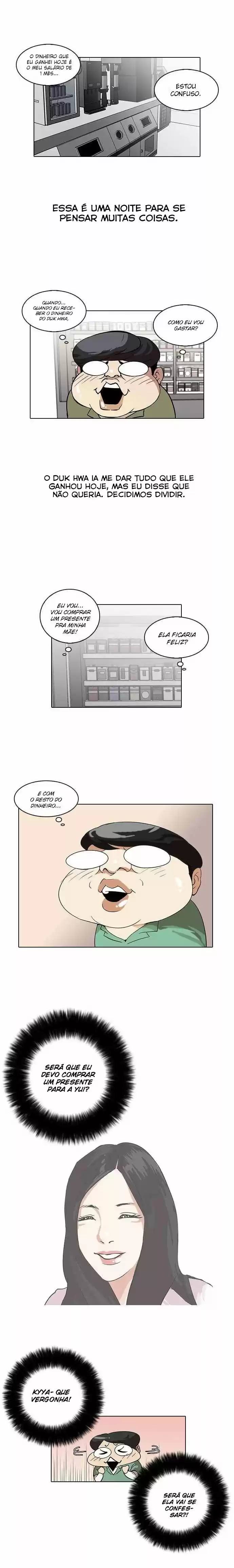 Read Lookism PT Manga Online