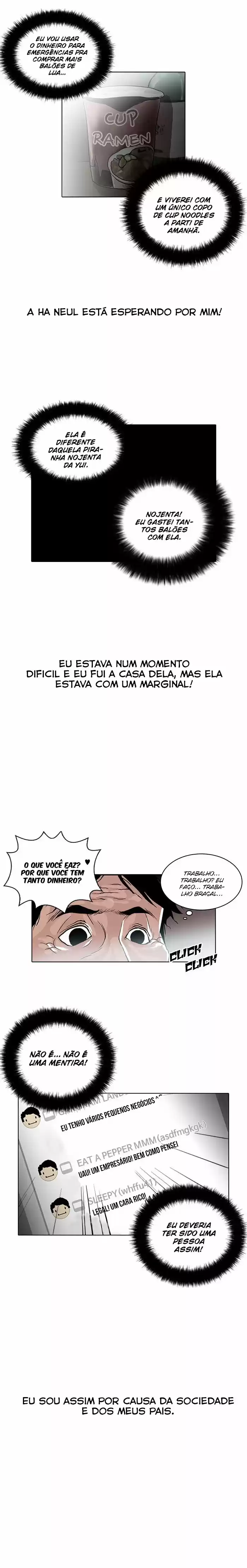 Read Lookism PT Manga Online
