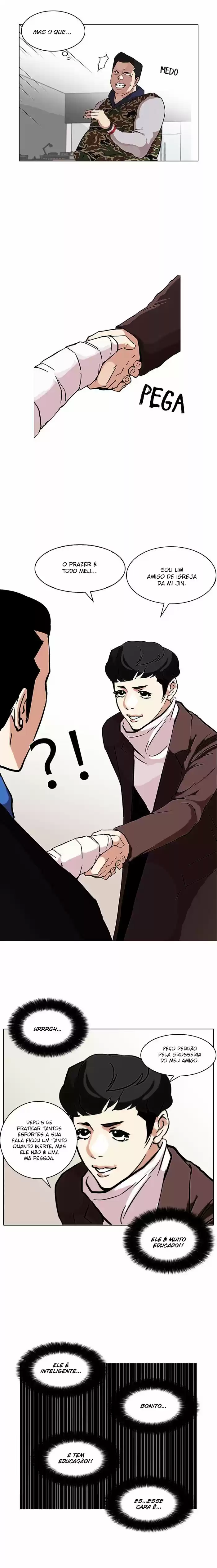 Read Lookism PT Manga Online