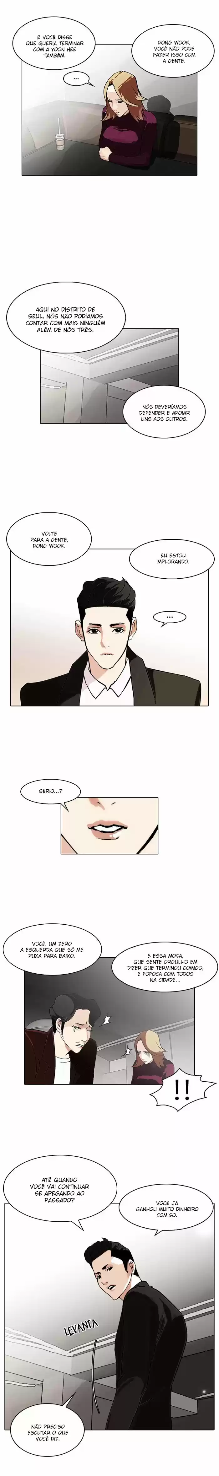 Read Lookism PT Manga Online