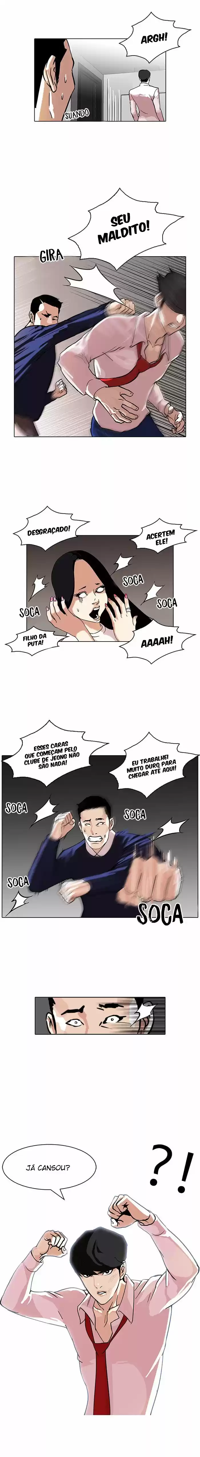 Read Lookism PT Manga Online