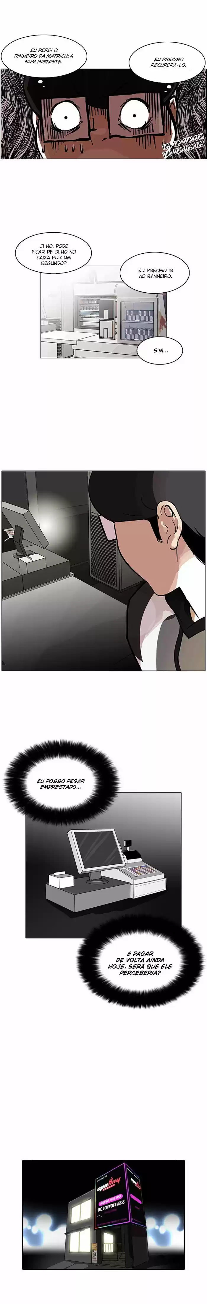 Read Lookism PT Manga Online