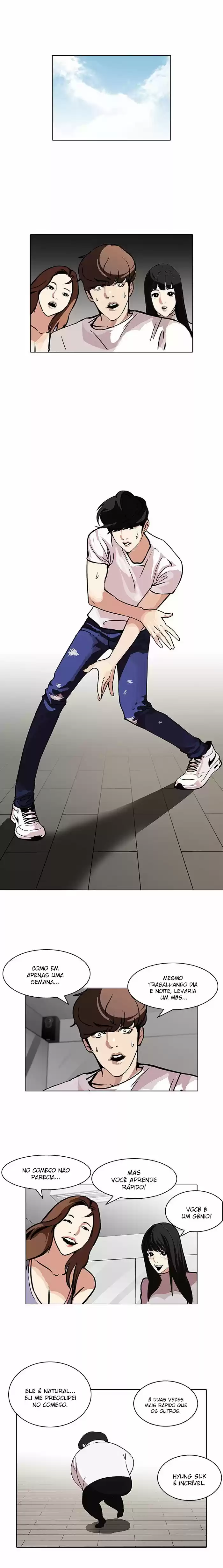 Read Lookism PT Manga Online