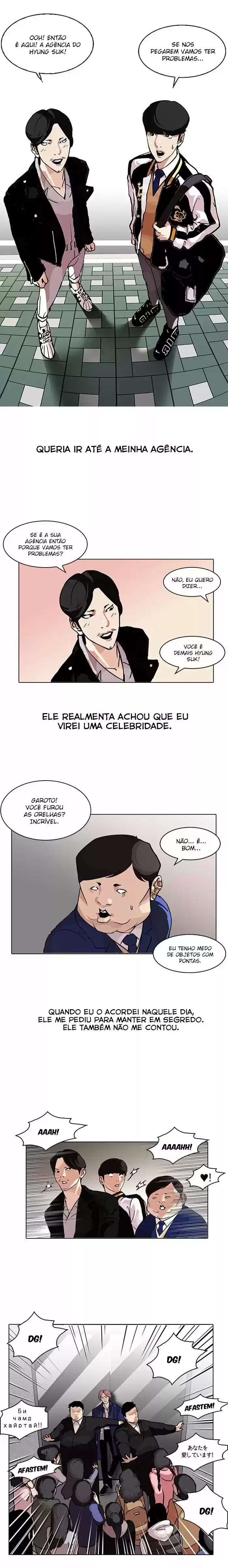 Read Lookism PT Manga Online
