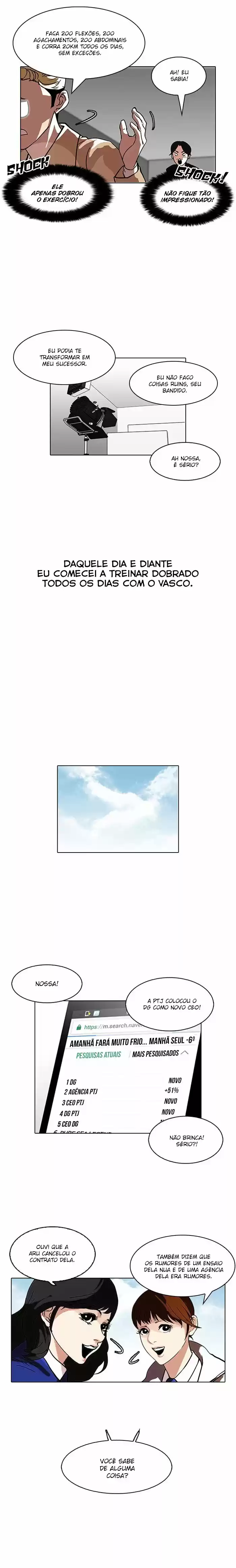 Read Lookism PT Manga Online