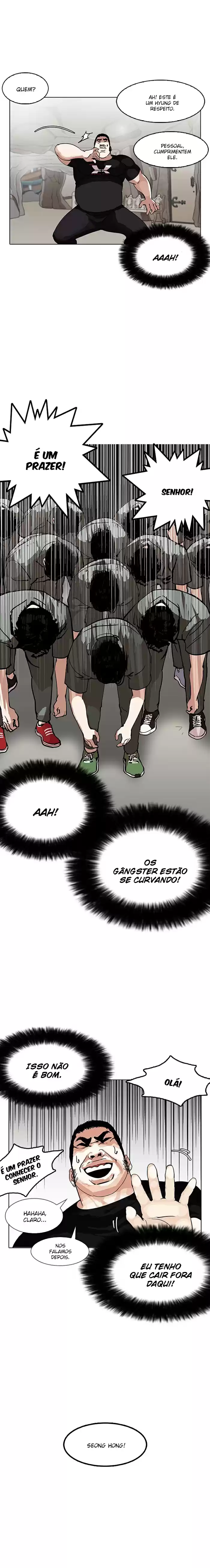 Read Lookism PT Manga Online