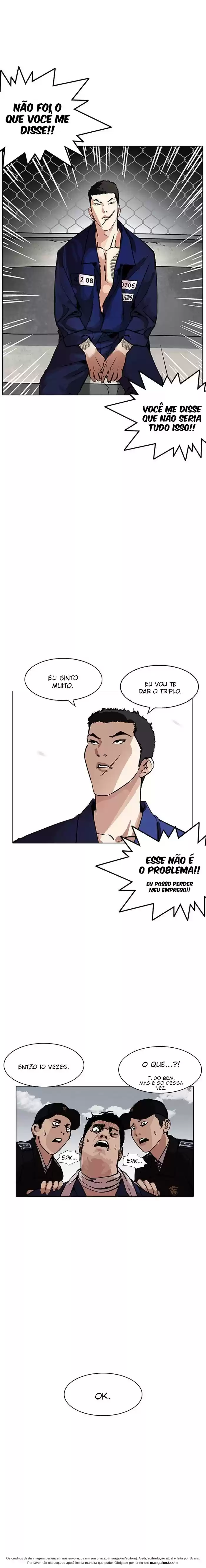 Read Lookism PT Manga Online