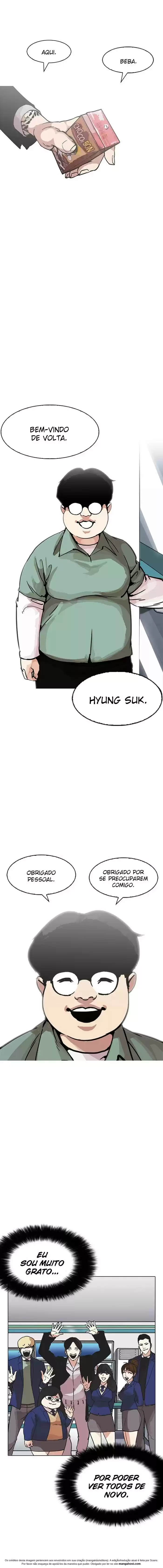 Read Lookism PT Manga Online