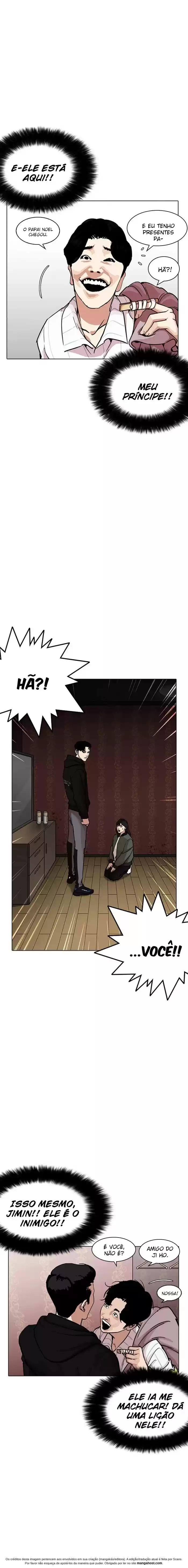 Read Lookism PT Manga Online