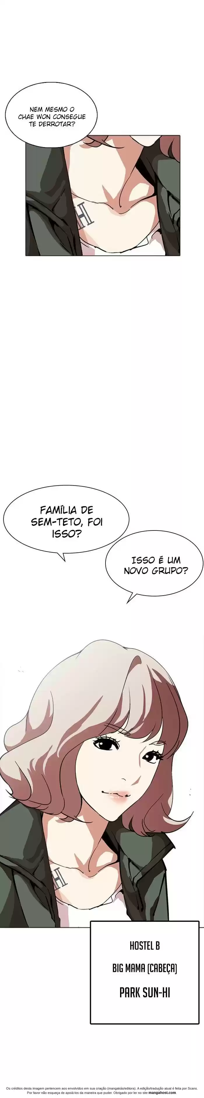 Read Lookism PT Manga Online