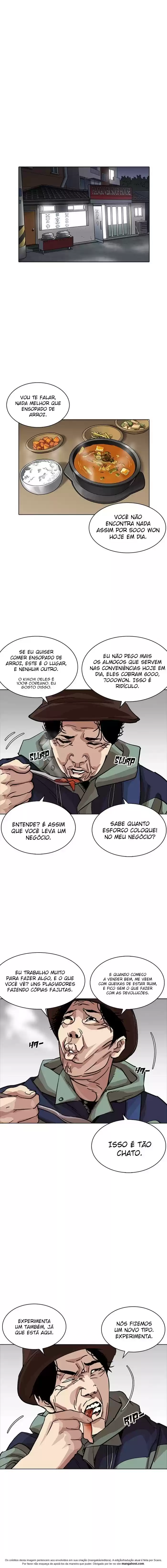Read Lookism PT Manga Online