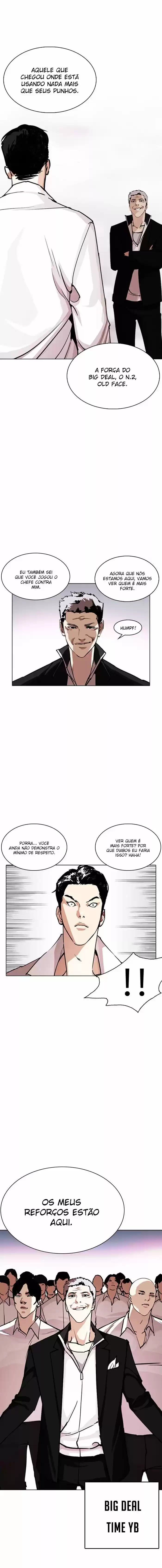 Read Lookism PT Manga Online