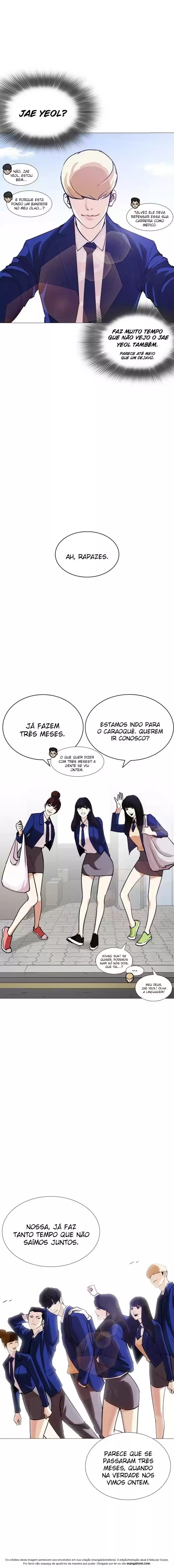 Read Lookism PT Manga Online